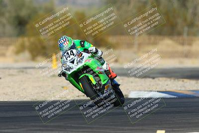 media/Dec-06-2024-CVMA Friday Practice (Fri) [[e1d1c5d4fc]]/2-Group 2/Session 6 (Turns 2 and 1 Exit)/